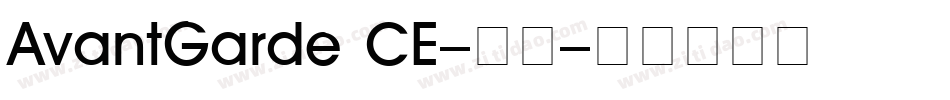 AvantGarde CE-普通字体转换